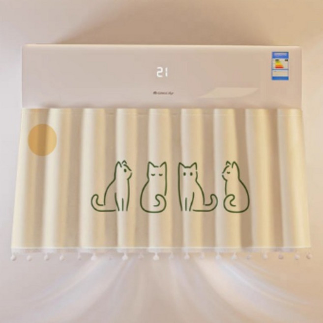 릴리픽 모던 에어컨 가리막 커튼 90 x 40 cm, 1개, 게으른 고양이