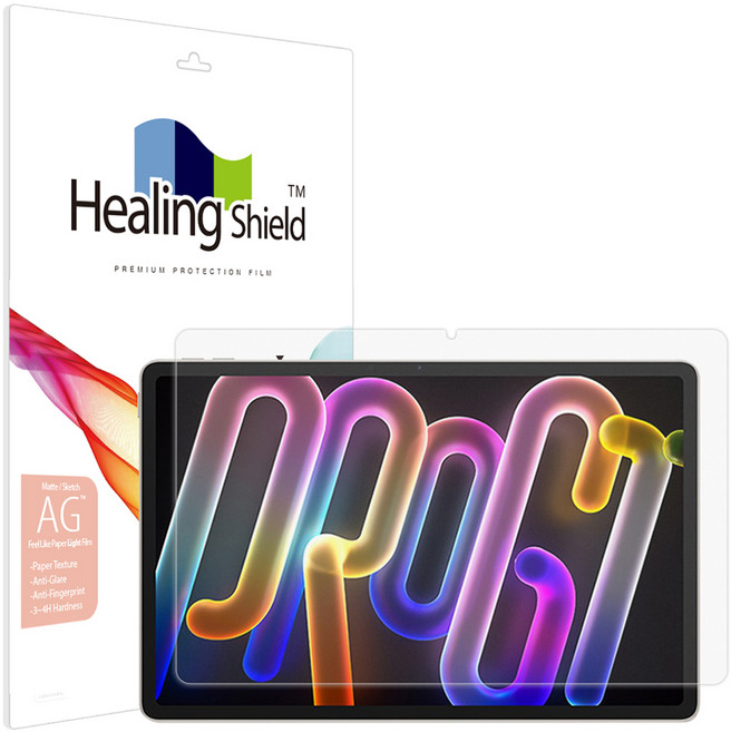 힐링쉴드 종이질감 Light 액정보호필름 세트, 혼합색상, 1세트