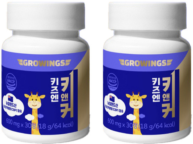 Key And Key 兒童初乳蛋白牛奶咀嚼錠 cbp 18g, 30錠, 2個