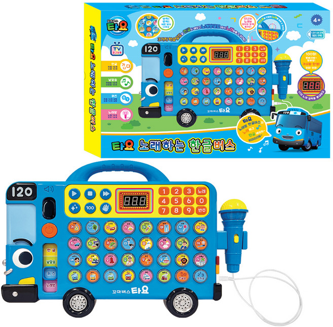 타요 노래하는 한글버스 노래방완구, 파랑, 1개