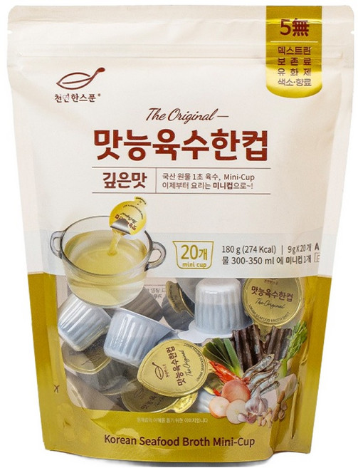 천연한스푼 석하 맛능육수한컵 깊은맛, 180g, 1개