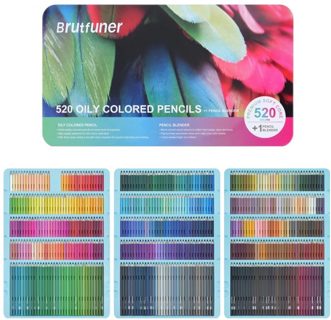 Brutfuner 동네형 고급 틴케이스 드로잉 스케치 유성 색연필, 1개, 520색