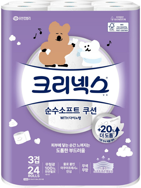 크리넥스 3겹 순수소프트 쿠션 다이노탱 화장지, 25m, 24롤, 1개