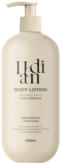헤디안 아로마 데일리 모이스처 바디로션 호텔포레스트향, 1개, 1L