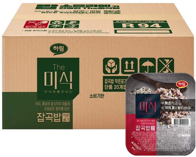 The Mishik 匠人 小碗雜糧飯, 140g, 20個