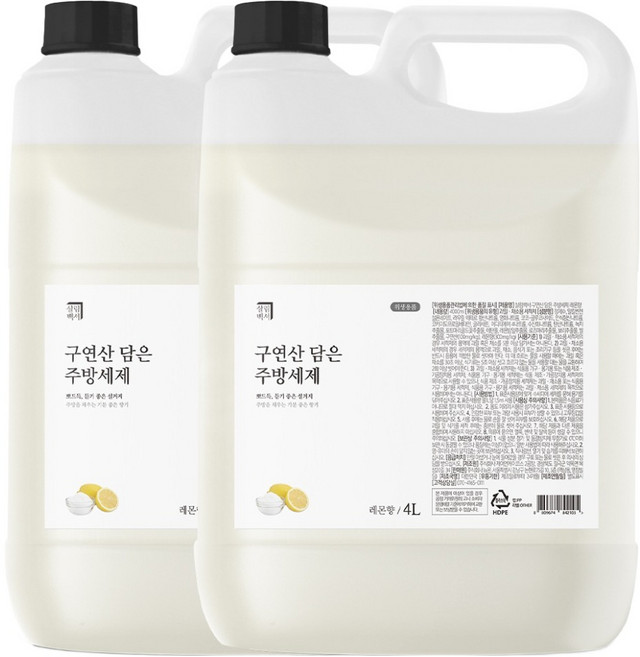 살림백서 구연산 담은 주방세제 레몬향, 2개, 4L