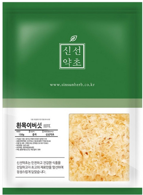 Sinsunherb 乾燥白木耳, 1個, 150g