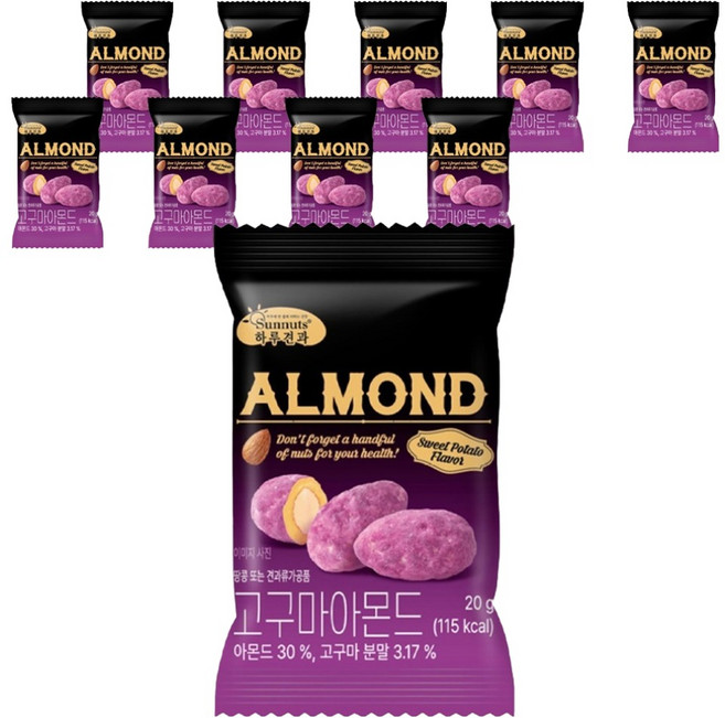 하루견과 고구마 아몬드, 10개, 20g