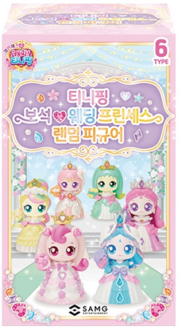 Catch Teenieping 公主奇妙萌可 寶石婚禮公主公仔 隨機出貨, 1個