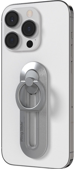 아이링 슬라이드 V2, 글레이시어 실버, 1개