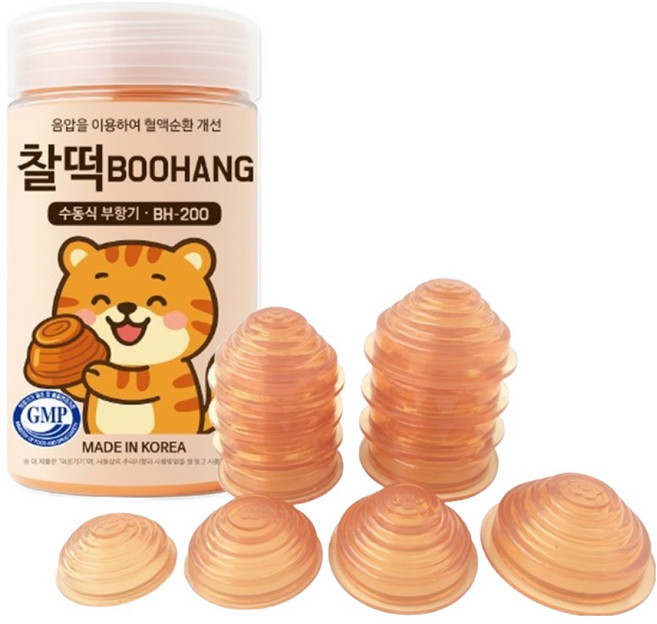 성림전자의료기 찰떡BOOHANG 수동식 부항기 12p, 1세트