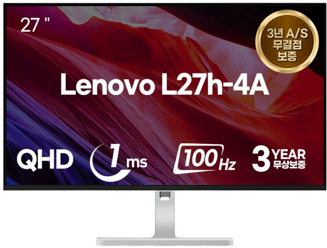레노버 QHD 100Hz 피봇지원 무결점 모니터, 68.5cm, L27h-4A