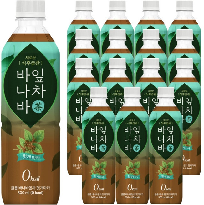 클룹 헛개 마카 바나바잎차, 500ml, 12개