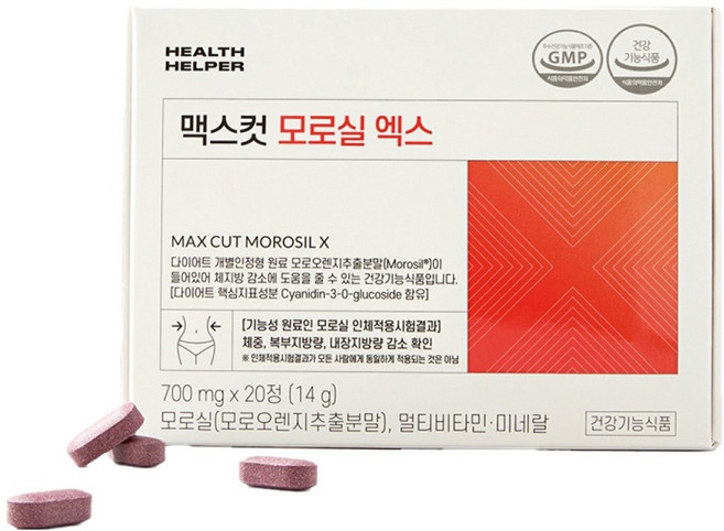 헬스헬퍼 맥스컷 모로실엑스, 20정, 1개