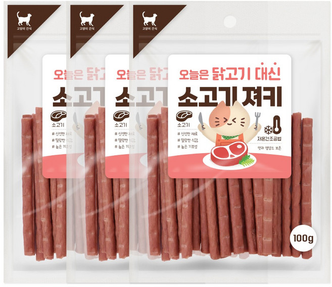 굿데이 고양이 오늘은 닭고기 대신 소고기 져키, 100g, 3개