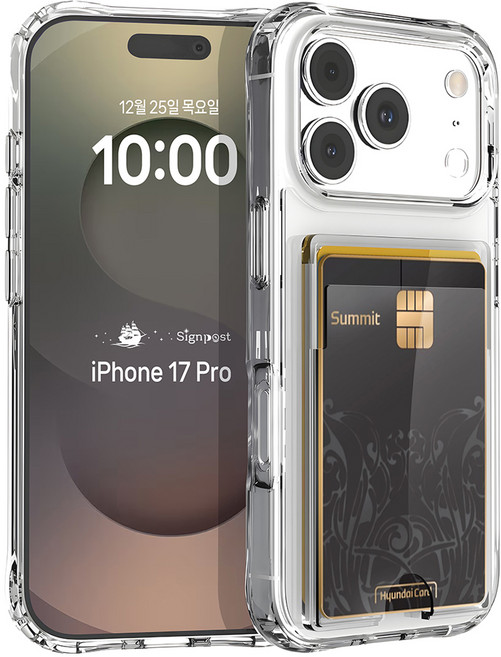 사인포스트 에어백 젤리 카드수납 휴대폰 케이스