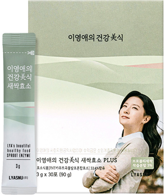 이영애의건강미식 새싹효소, 90g, 1개