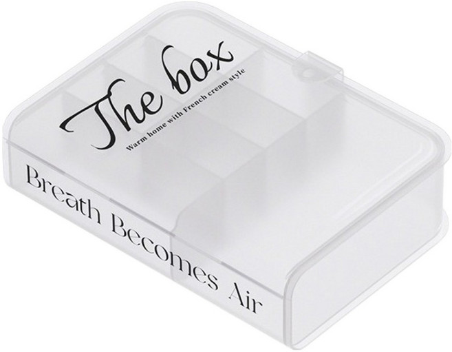 메이크마인 북타입 케이블 충전기 정리함, 투명, 1개