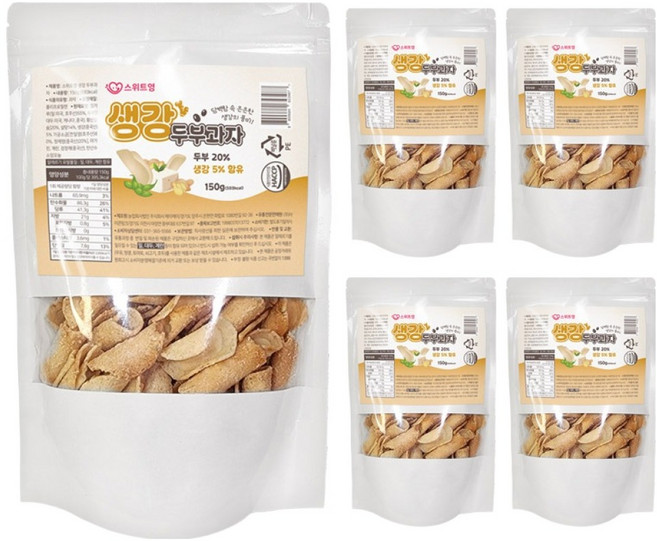 SWEET YOUNG 薑味豆腐餅乾, 150g, 5個