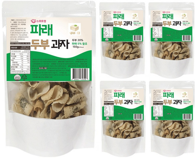 SWEET YOUNG 海青菜豆腐餅乾, 150g, 5個