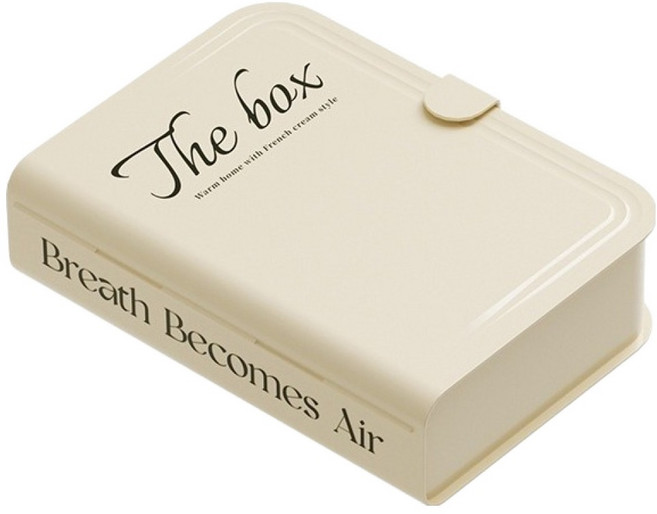 메이크마인 북타입 케이블 충전기 정리함, 크림, 1개