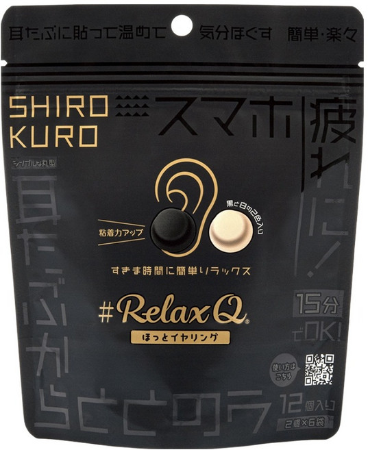 릴랙스큐 스팟 모노 온열 패치, 12개