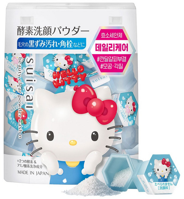 수이사이 산리오 에디션 뷰티 클리어 파우더 워시 N, 1개, 12.8g