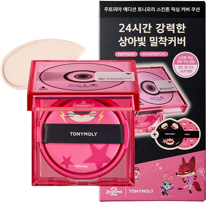 TONYMOLY 動物方城市聯名款 膚色校正定妝遮瑕氣墊粉餅, 00 瓷白色, 1個
