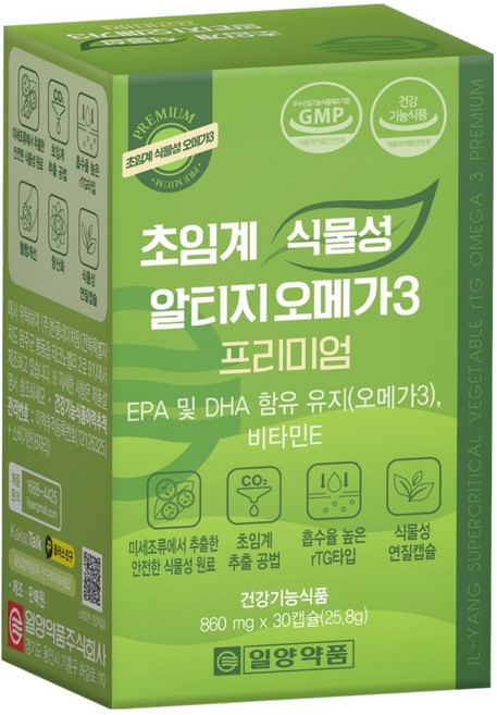 일양약품 초임계 식물성 알티지 오메가3 프리미엄 30p, 25.8g, 1개