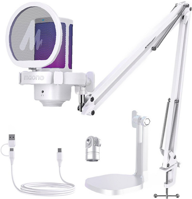 마오노 게이밍 USB 콘덴서 마이크 붐 암 스탠드, 화이트, DGM20G