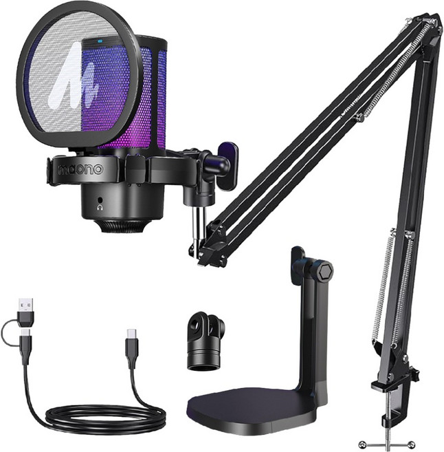 마오노 게이밍 USB 콘덴서 마이크 붐 암 스탠드, 블랙, DGM20G