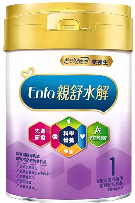 Mead Johnson 美強生 親舒部分水解1號蛋白嬰兒配方奶粉 0~12個月, 800g, 1罐