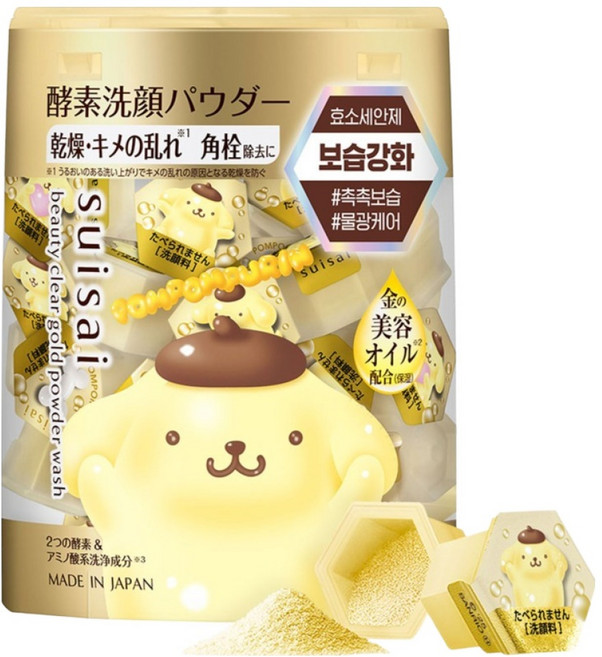 수이사이 산리오 에디션 뷰티 클리어 골드 파우더 워시 32p, 11.2g, 1개