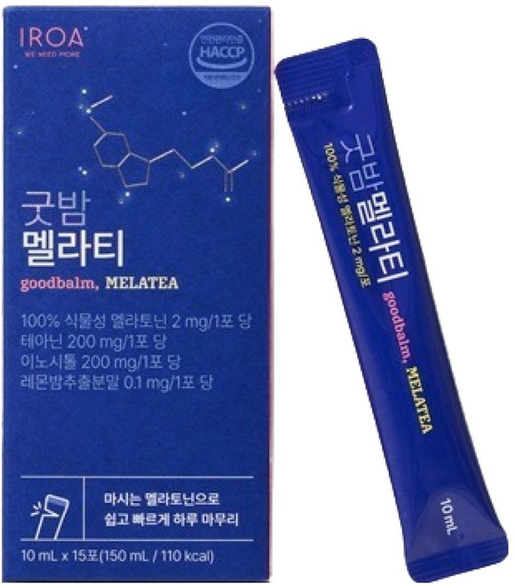 이로아 굿밤 멜라티, 15회분, 1개