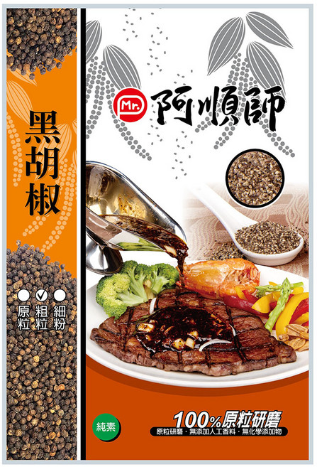 阿順師 粗粒黑胡椒, 600g, 1個