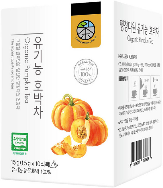 평창다원 유기농 호박차, 1.5g, 10개입, 1개