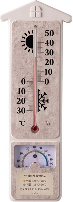 플라이토국산 힐링홈아날로그온습도계34cm