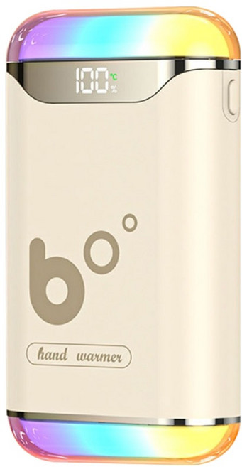 UTA 數顯暖手寶, 米白色, H14