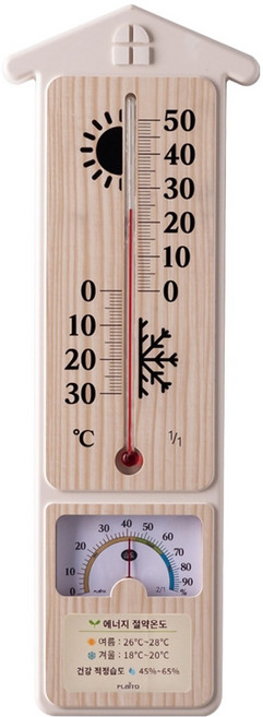 플라이토국산 힐링홈아날로그온습도계34cm