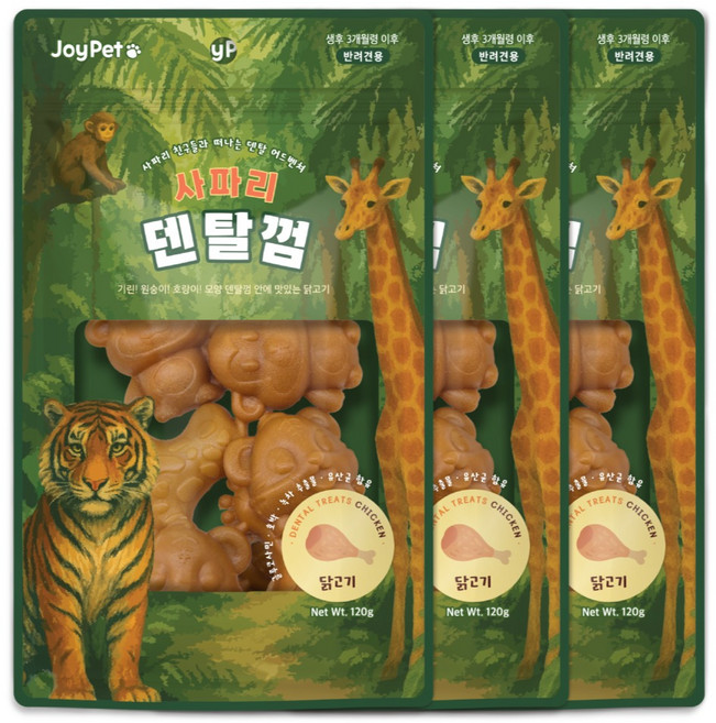 조이펫 강아지 사파리 덴탈껌 간식, 닭고기, 120g, 3개