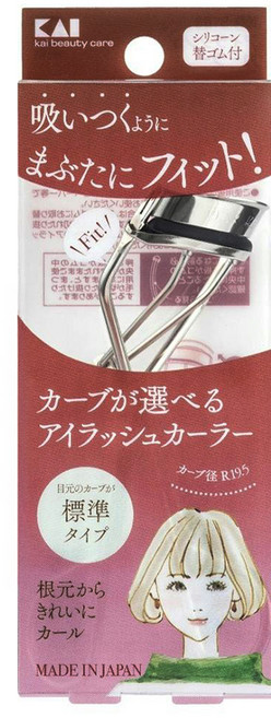KAI 貝印 睫毛夾 日本製 適用一般眼窩, 1個, 不銹鋼色