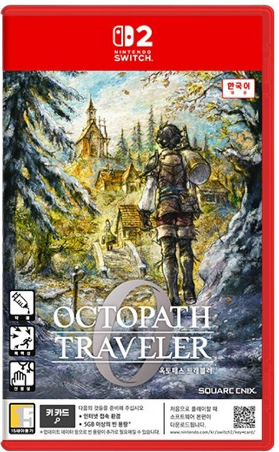 닌텐도 스위치2 옥토패스 트래블러0