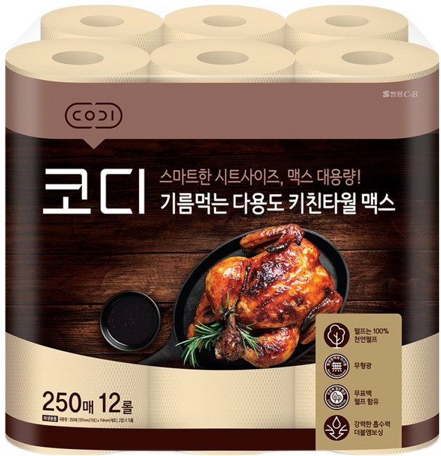 코디 기름먹는 천연펄프 다용도 키친타월 맥스 250p, 12롤, 1개