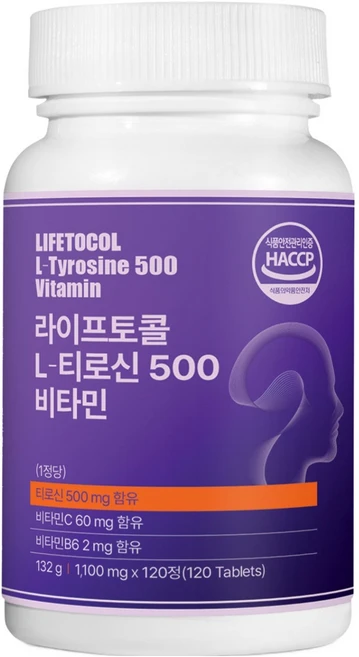 라이프토콜 L 티로신 500 비타민, 120정, 1개 - 쿠팡