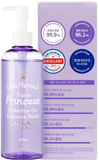뷰티레시피 인어공주 프로바이오틱스 젤 여성청결제, 1개, 300ml