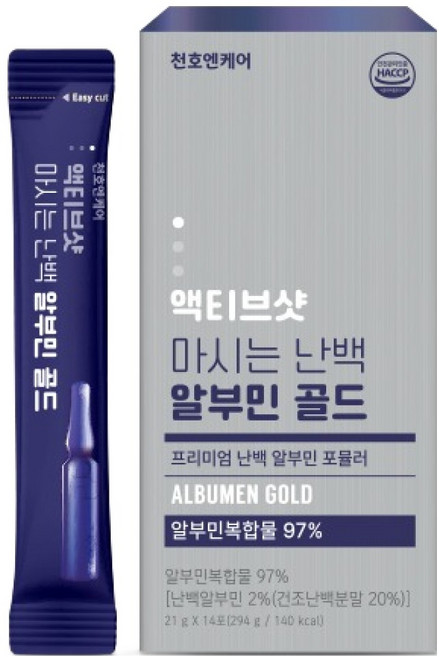 천호엔케어 액티브샷 마시는 난백 알부민 골드 14p, 294g, 1개
