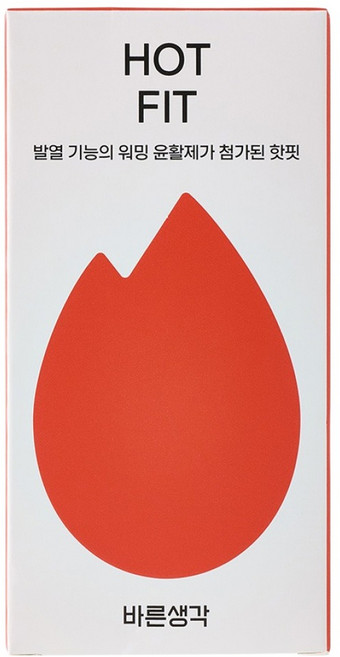 바른생각 핫핏 콘돔, 10개입, 1개