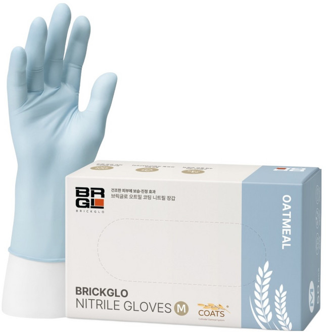 브릭글로 피부보호 보습 오트밀코팅 식품용 니트릴장갑 50p, 1개, 중(M), 던블루