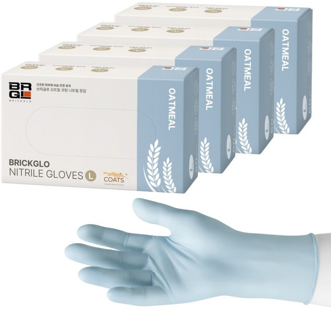 브릭글로 오트밀 코팅 니트릴 장갑, 4개, 대(L), 던블루