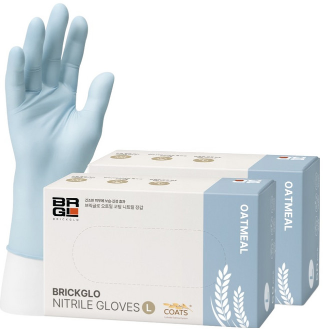 브릭글로 오트밀 코팅 니트릴 장갑, 2개, 대(L), 던블루